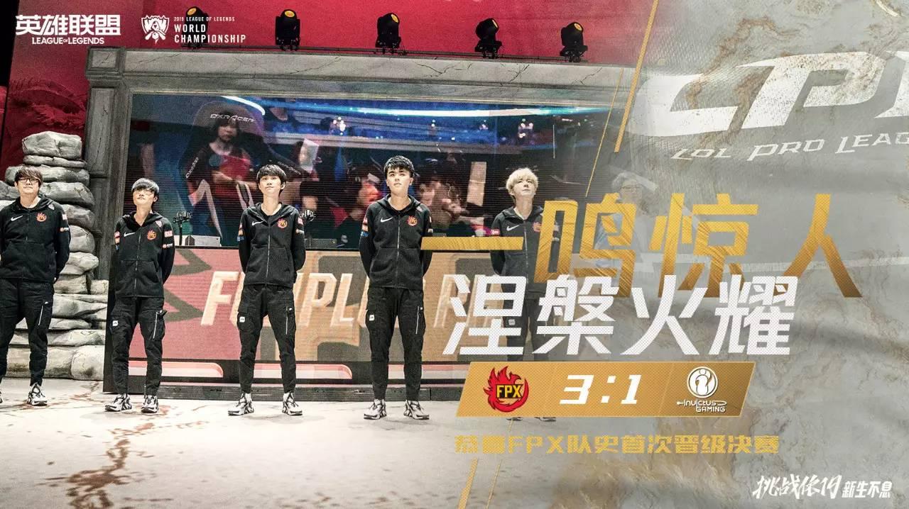 开云在线登入 -包含TheShy意外战胜西班牙队，刷新纪录引爆全场！的词条