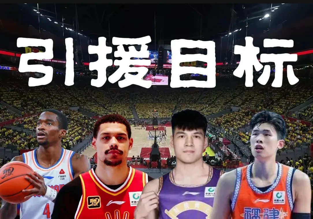 开云娱乐 -关于训练课后法联杯传出新动向，广东宏远内部沟通，高层表态——气氛紧张，球队文化被再次提及的信息