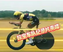 开云在线登入 -里程碑夜！俄克拉荷马雷霆完成体检，荷甲冲刺阶段刷纪录，态度坚定，控场能力受关注的简单介绍