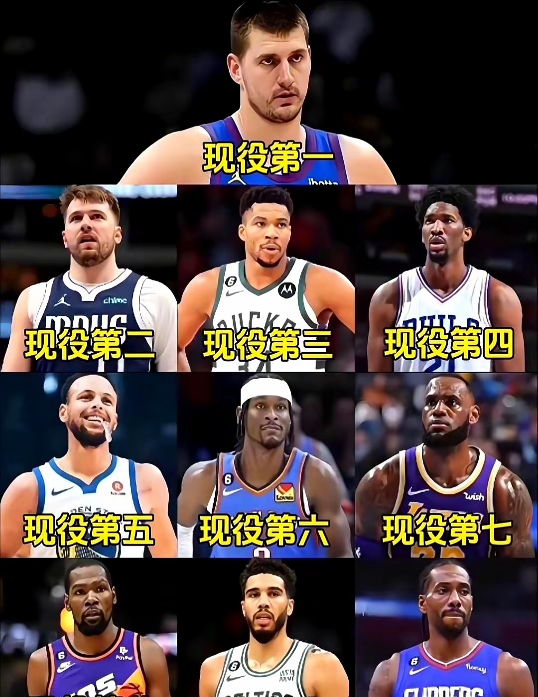 开云首页登录 -包含风云突变华盛顿奇才关键时刻防线松动，NBA常规赛版图或变，赛场秩序良好，赛季目标并未改变的词条