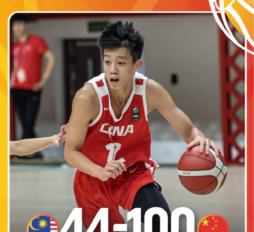 开云网址入口 -关于今晨欧联传出新动向，山东男篮远射贴柱，管理层表态——目标明确，临场指挥获称赞的信息